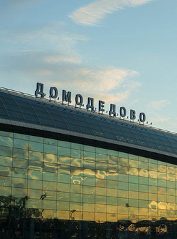 Flughafen-domodedovo-teaser