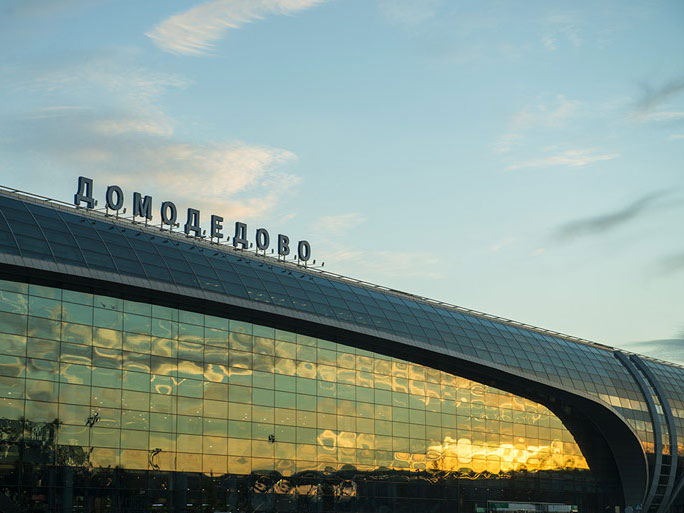 Flughafen-domodedovo-teaser